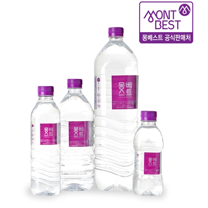 [몽베스트] 프리미엄생수 모음전 - 샵계부