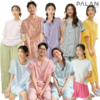 [파워딜] 파란 커플잠옷세트 파자마 여성잠옷 남성잠옷 홈웨어 여름잠옷