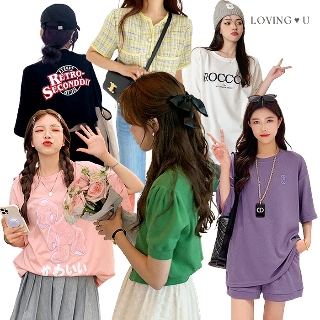 러빙유 입점기념 선착순 75% 즉시 할인 봄 신상 자켓/니트/스커트/가디건/빅사이즈/슬랙스/모자