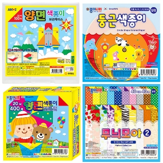 [종이나라] 색종이 기획모음전/양면 단면 케이스 종이접기 무늬모아 뜯어쓰는 학습교재용