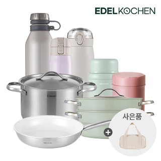 [무료배송] 에델코첸 스테인리스 통3중 쿡웨어 / 보온보냉 인기 상품 모음전