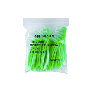 메디메이트 치간칫솔 L형 0.7mm, 50개입, 1개