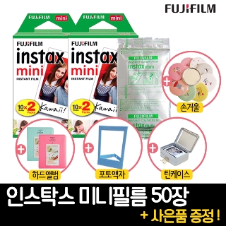 instax film price divisoria