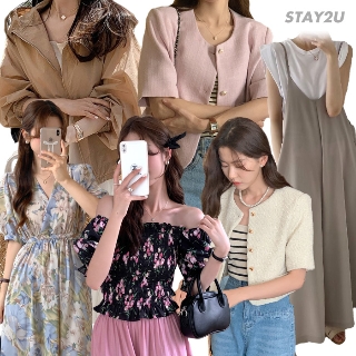 [무료배송] 스테이투유 오늘의핫딜 봄신상 최대85% 역대급 즉시할인 SALE 원피스/자켓/가디건/트렌치코트/블라우스