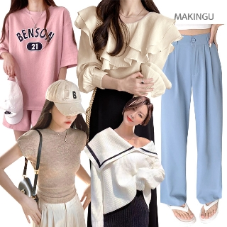 [무료배송] 메이킹유 선착순 60%빅세일 봄신상&amp;베스트 데일리룩/한정수량 랜덤박스EVENT