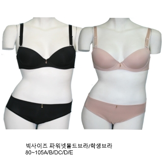 빅사이즈몰드브라/학생브라 80~105A/B/C/D/E