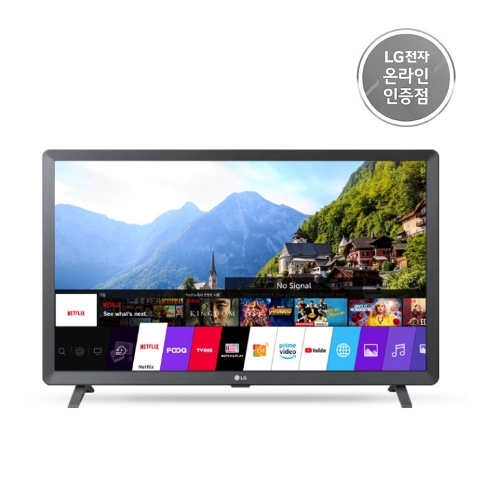 lg electronics smart tv 28tn525s