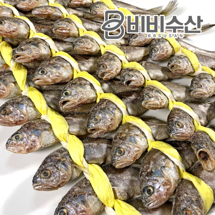[비비수산] 국내산 순살 고등어 / 오징어/ 갈치/ 굴비/ 참조기/ 피데기 모음전 - 티몬