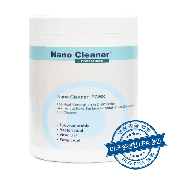 Nano Clear Advanced Reviews Consumer Reports [병원공급] 나노클리너 (Nano Cleaner PCMX) 살균 소독 물티슈 - 티몬