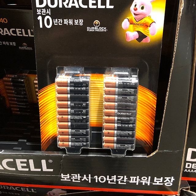 aaa 1 5v 40 