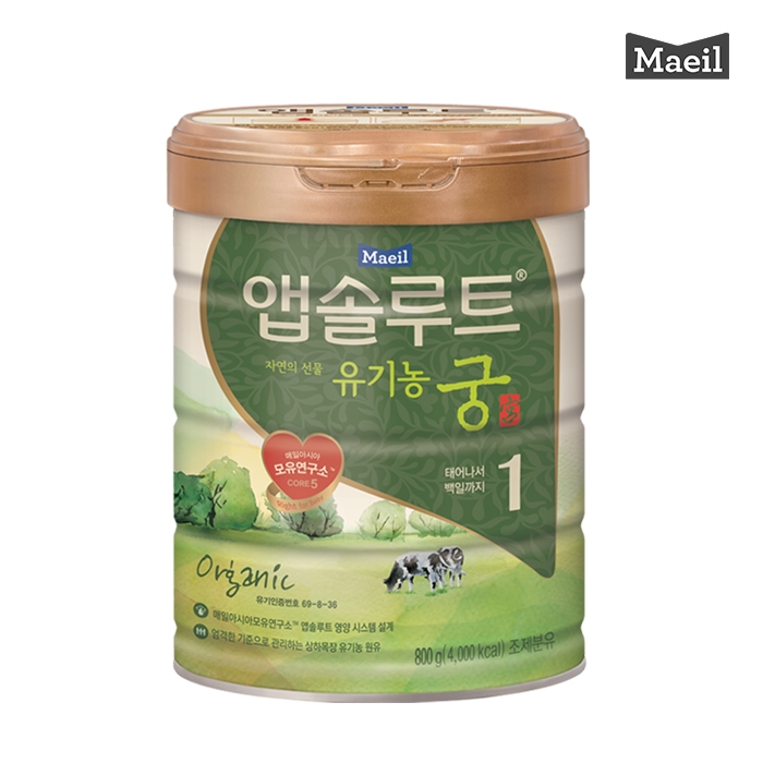상품사진
