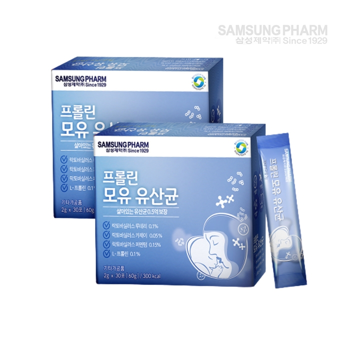 [모유유산균 추천] 장 건강을 위한 삼성제약 프롤린 모유유산균