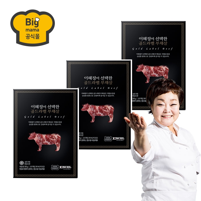 상품사진