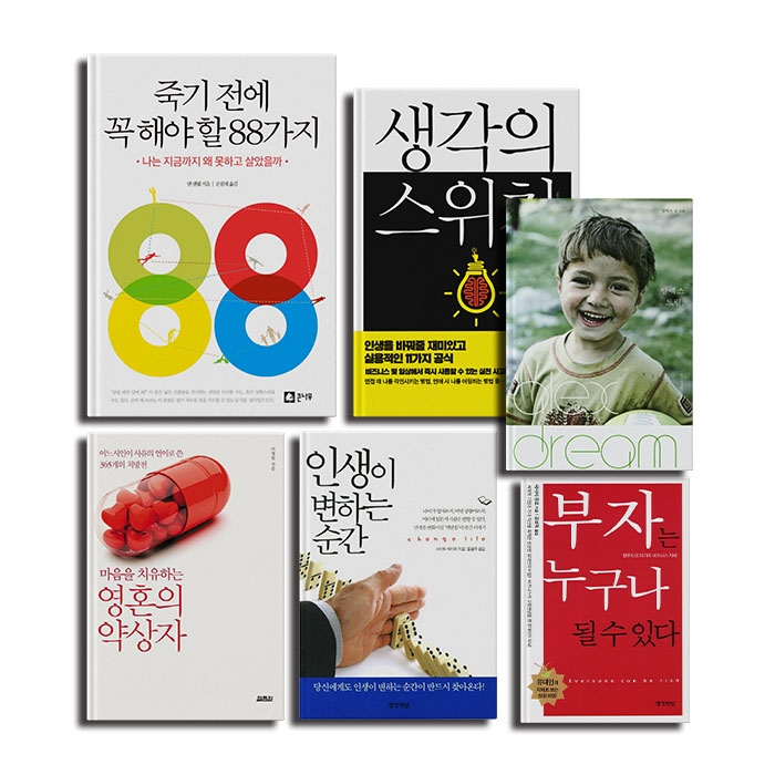 상품사진