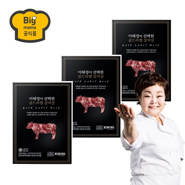 상품사진